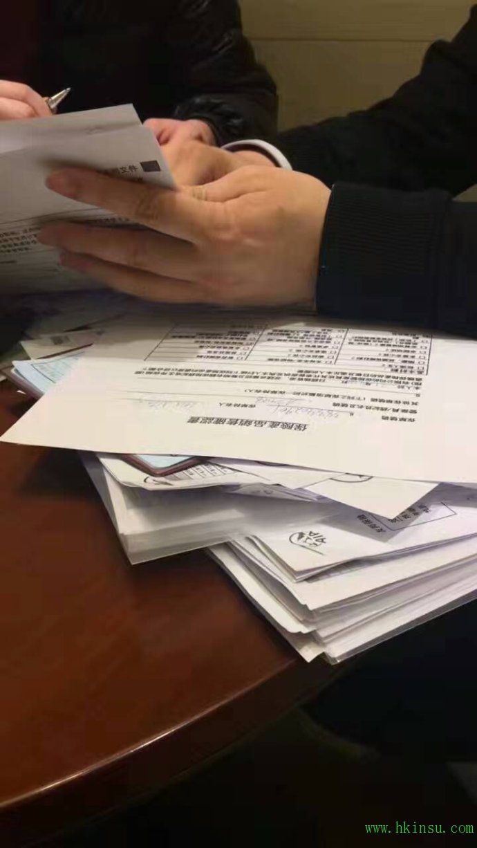 香港分红储蓄保险哪家强?用数据告诉你 香港分红储蓄保险哪家强?用数据告诉你