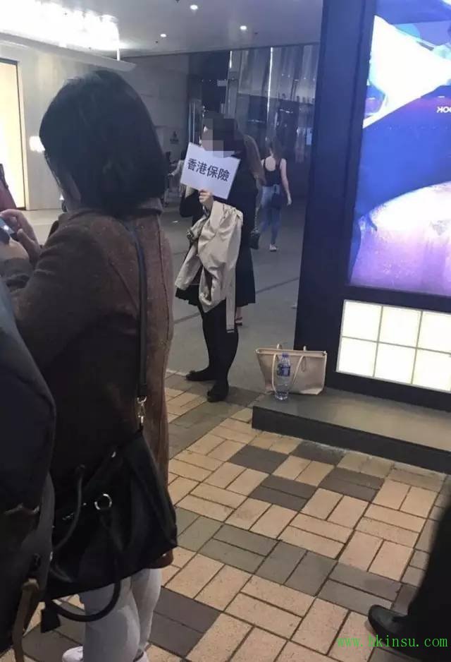 香港保险 今年会怎样呢? 2