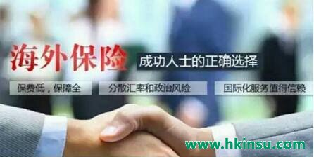 香港物业基金过往实际收益达12%在香港鹤立鸡群 香港物业基金过往实际收益达12%在香港鹤立鸡群