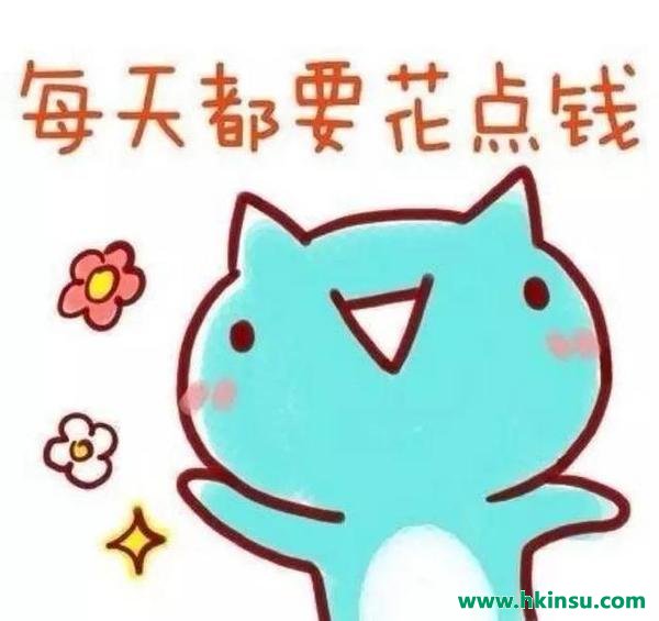 194610OMe 香港储蓄保单还有这些用途,你应该了解一下 2