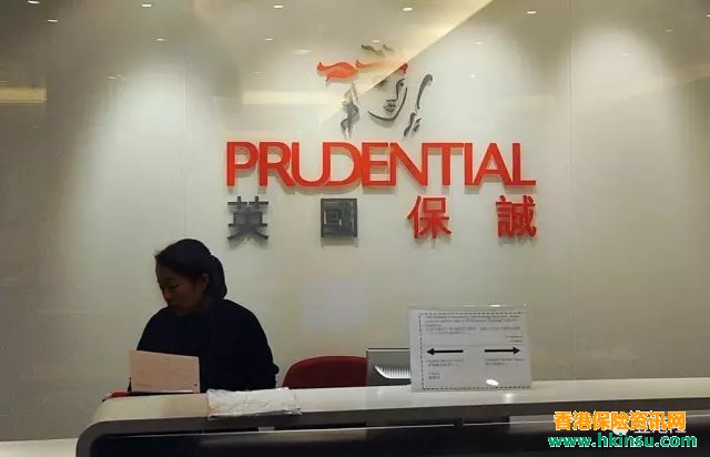 130246MBI 重磅!香港保诚隽升将在10月份上调收益预期 2