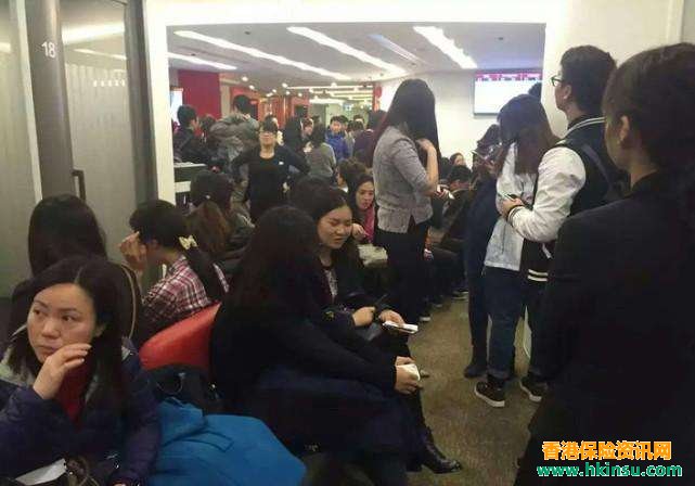 分享内地居民去香港买保险的经历